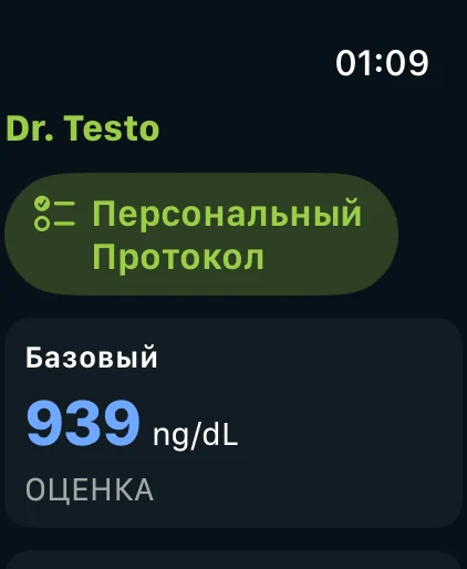 Обзор Apple Watch с синхронизированной сводкой дня